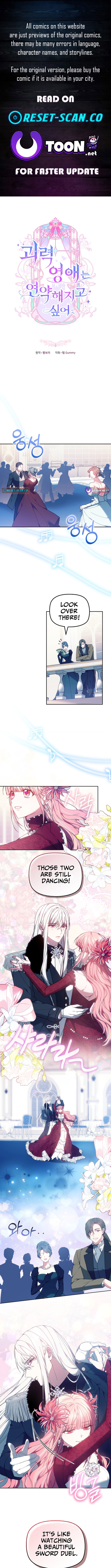 The Monstrous Chapter Strength Lady Wants to Be Delicate - Chapter 04 Page 1