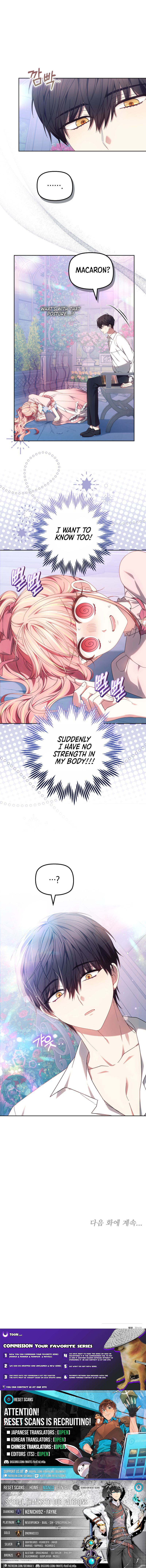 The Monstrous Chapter Strength Lady Wants to Be Delicate - Chapter 13 Page 1