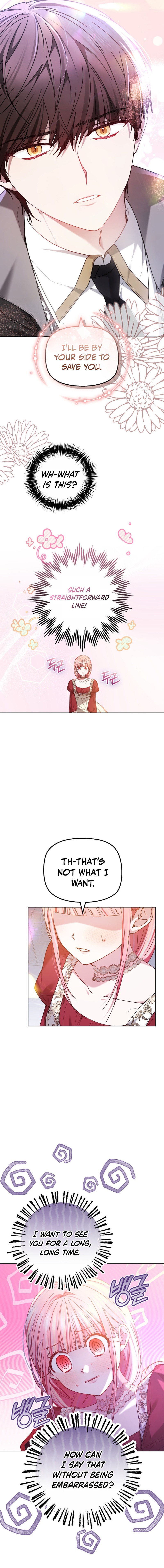The Monstrous Chapter Strength Lady Wants to Be Delicate - Chapter 09 Page 1