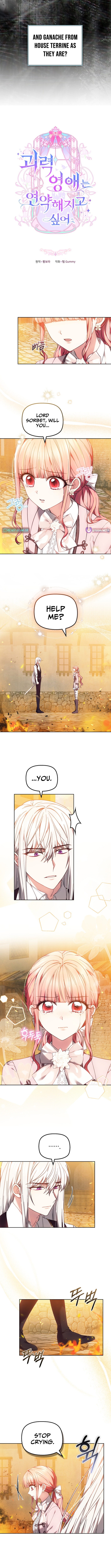 The Monstrous Chapter Strength Lady Wants to Be Delicate - Chapter 18 Page 1