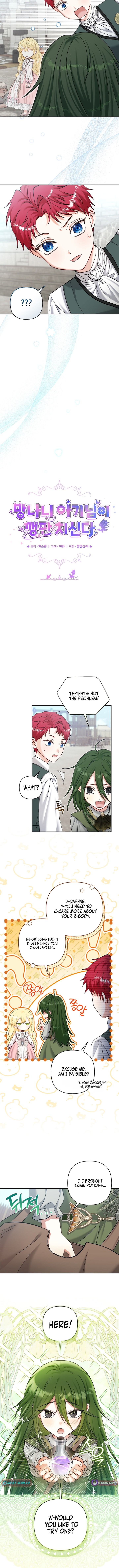The Mischievous Little Princess is Throwing a Tantrum Chapter 21 Page 1