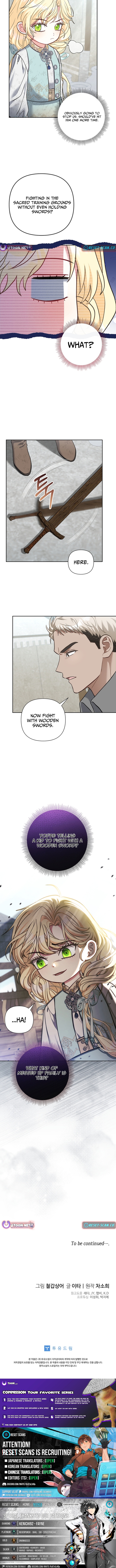 The Mischievous Little Princess is Throwing a Tantrum Chapter 04 Page 1