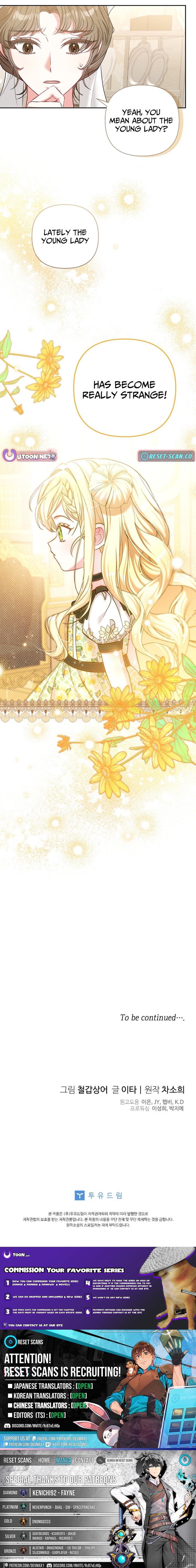 The Mischievous Little Princess is Throwing a Tantrum Chapter 03 Page 1
