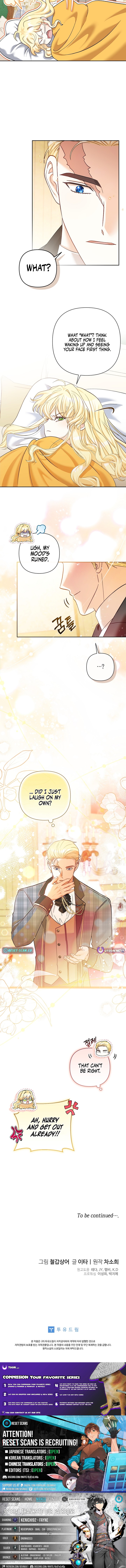 The Mischievous Little Princess is Throwing a Tantrum Chapter 18 Page 1