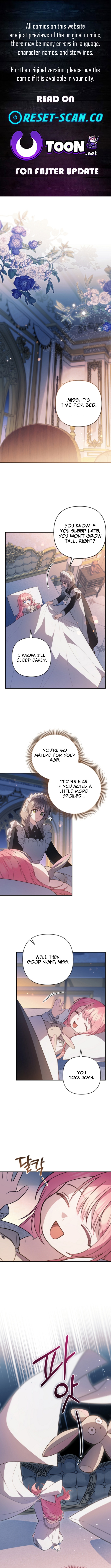 The Youngest Daughter of the Swordsmanship Family Is a Great Mage Chapter 12 Page 1