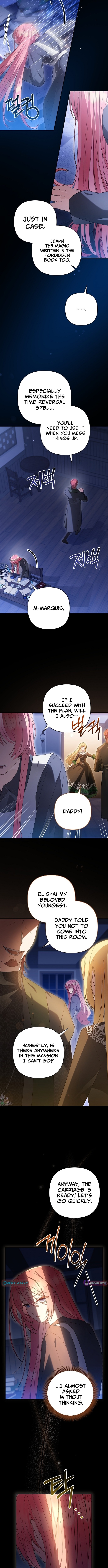 The Youngest Daughter of the Swordsmanship Family Is a Great Mage Chapter 03 Page 1