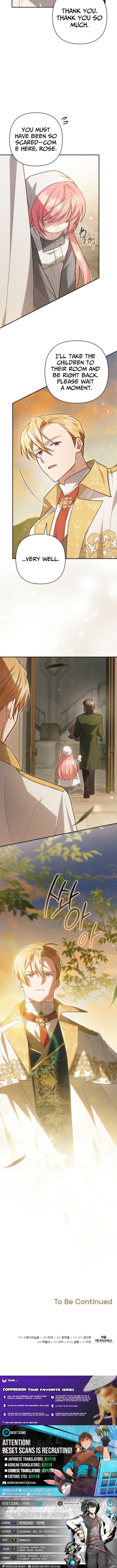 The Youngest Daughter of the Swordsmanship Family Is a Great Mage Chapter 05 Page 1