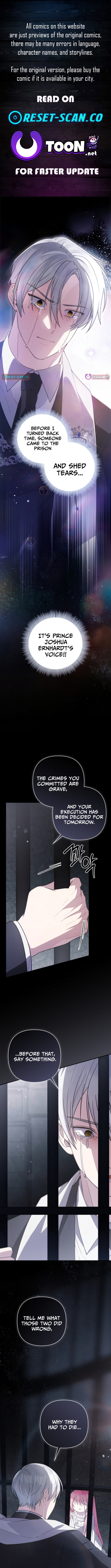 The Youngest Daughter of the Swordsmanship Family Is a Great Mage Chapter 08 Page 1
