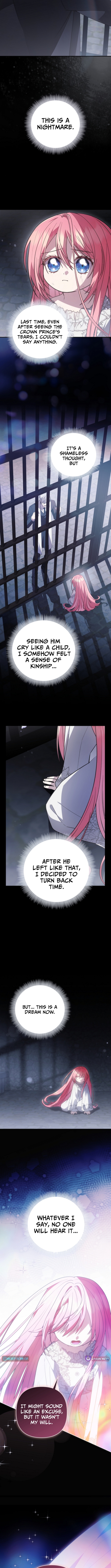 The Youngest Daughter of the Swordsmanship Family Is a Great Mage Chapter 08 Page 1
