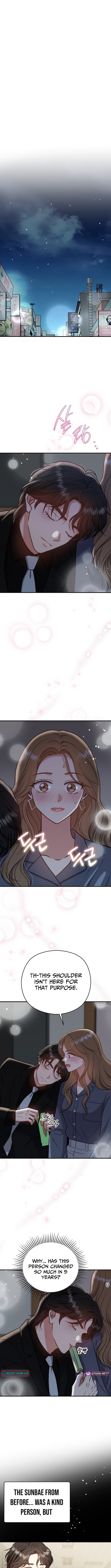The Second Proposal Is Sweet Chapter 12 Page 1