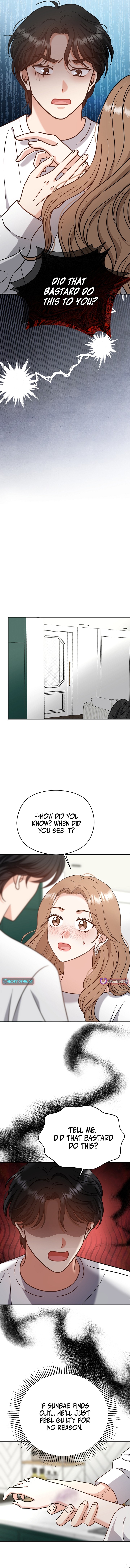 The Second Proposal Is Sweet Chapter 16 Page 1