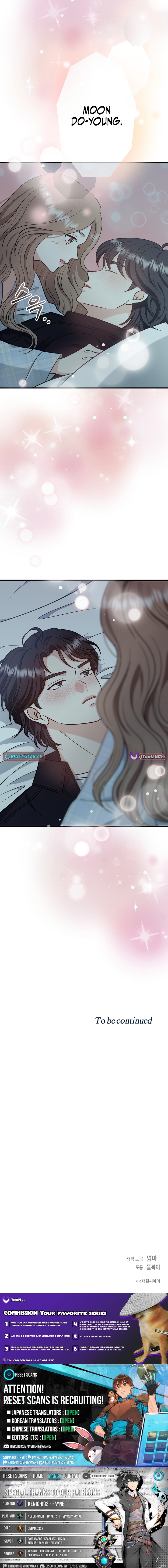 The Second Proposal Is Sweet Chapter 16 Page 1