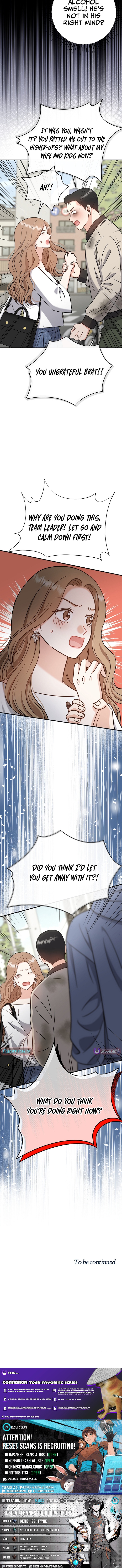 The Second Proposal Is Sweet Chapter 14 Page 1