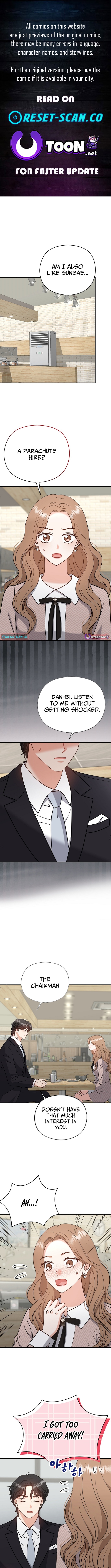 The Second Proposal Is Sweet Chapter 10 Page 1