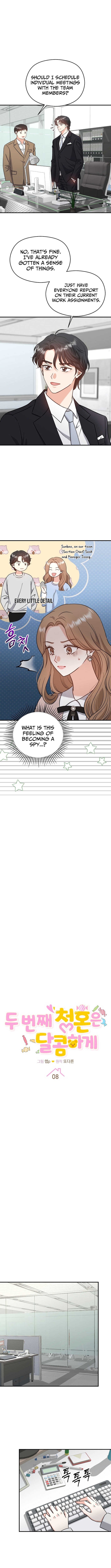 The Second Proposal Is Sweet Chapter 08 Page 1