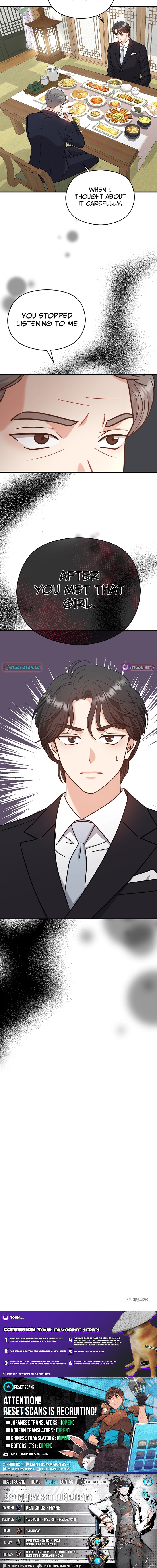 The Second Proposal Is Sweet Chapter 08 Page 1