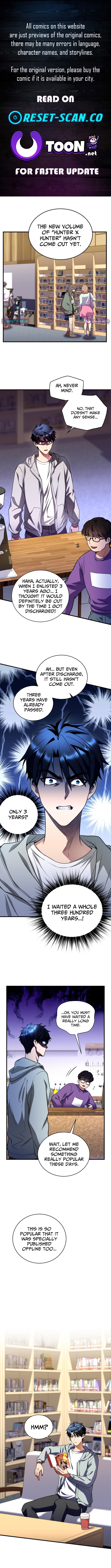 The Absolute Being is a First Chapter Time Dad - Chapter 13 Page 1
