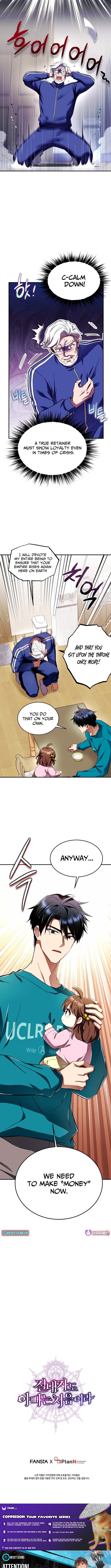 The Absolute Being is a First Chapter Time Dad - Chapter 02 Page 1