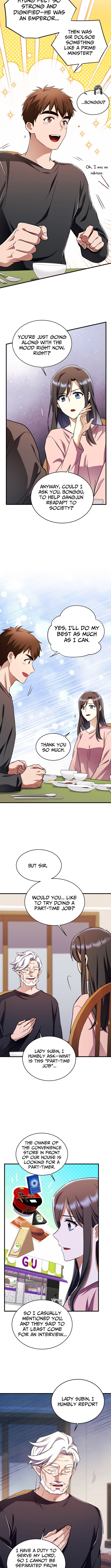 The Absolute Being is a First Chapter Time Dad - Chapter 12 Page 1