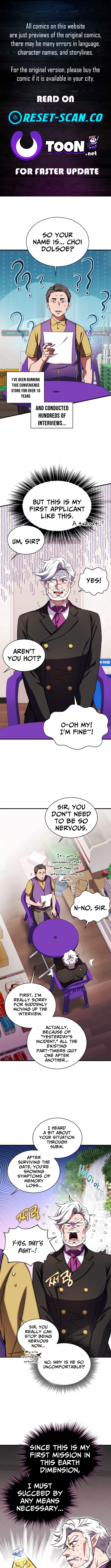 The Absolute Being is a First Chapter Time Dad - Chapter 17 Page 1