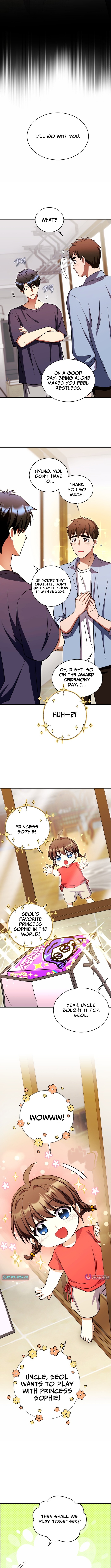 The Absolute Being is a First Chapter Time Dad - Chapter 18 Page 1