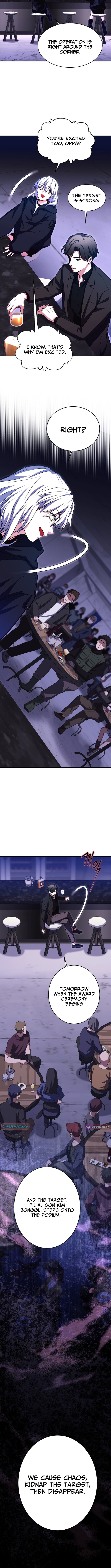 The Absolute Being is a First Chapter Time Dad - Chapter 18 Page 1