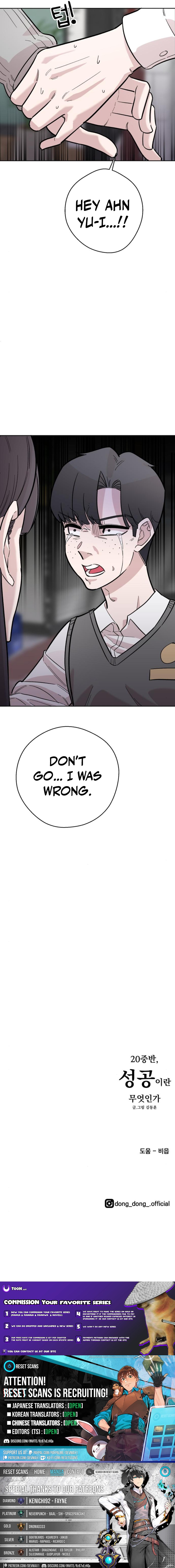 Mid Chapter Twenties, What Is Success? - Chapter 15 Page 1