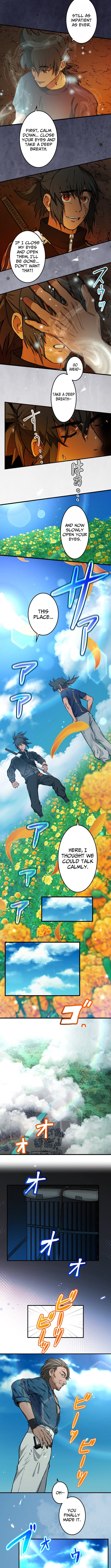 Brand of the Sun Chapter Ninja Battle Royal: Destroy Great Evil and Die for the Salvation of the Nation! - Chapter 13 Page 1