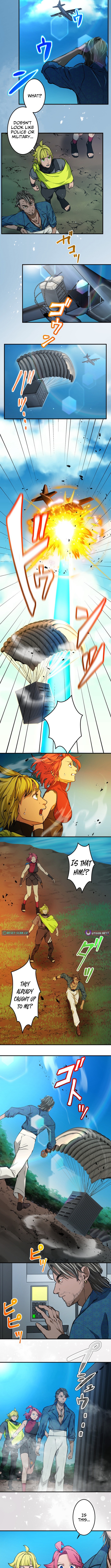 Brand of the Sun Chapter Ninja Battle Royal: Destroy Great Evil and Die for the Salvation of the Nation! - Chapter 13 Page 1