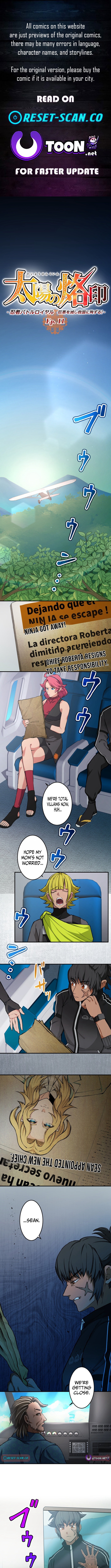 Brand of the Sun Chapter Ninja Battle Royal: Destroy Great Evil and Die for the Salvation of the Nation! - Chapter 11 Page 1