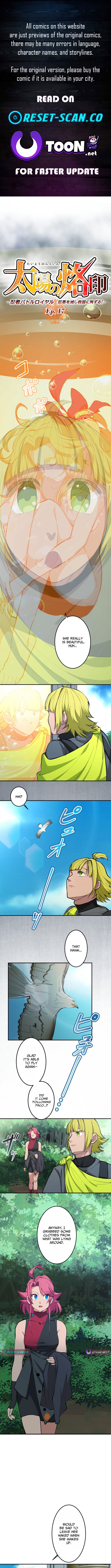 Brand of the Sun Chapter Ninja Battle Royal: Destroy Great Evil and Die for the Salvation of the Nation! - Chapter 17 Page 1