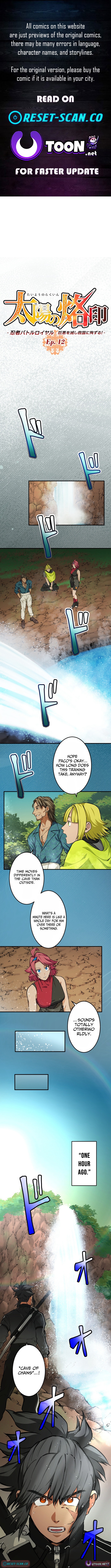 Brand of the Sun Chapter Ninja Battle Royal: Destroy Great Evil and Die for the Salvation of the Nation! - Chapter 12 Page 1