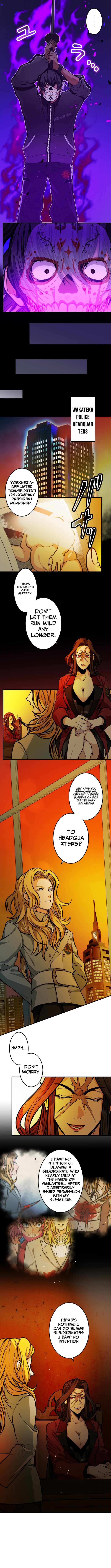 Brand of the Sun Chapter Ninja Battle Royal: Destroy Great Evil and Die for the Salvation of the Nation! - Chapter 05 Page 1
