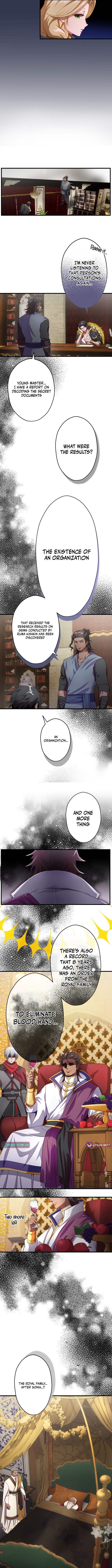 BLOOD HAND ~Light and Darkness~ Chapter 17 Page 1