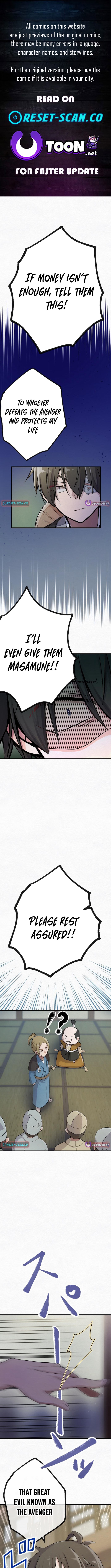 I Will Assassinate Honorably From Behind as a Samurai Chapter 07 Page 1