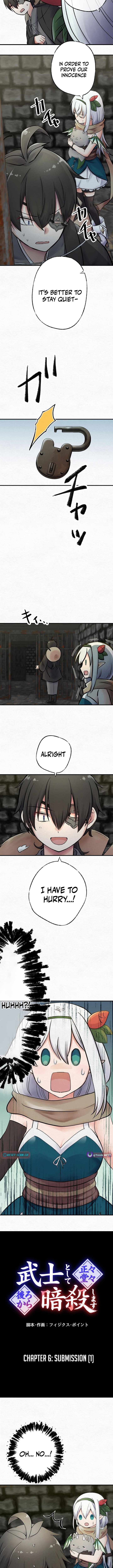 I Will Assassinate Honorably From Behind as a Samurai Chapter 06 Page 1