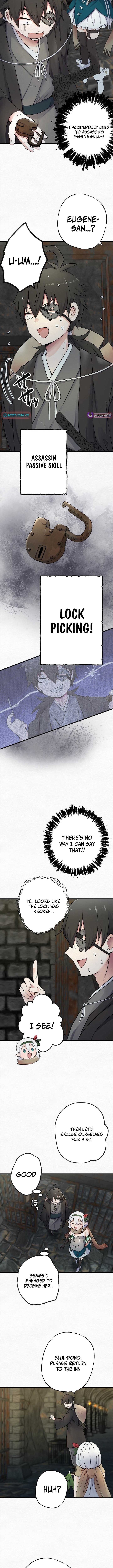 I Will Assassinate Honorably From Behind as a Samurai Chapter 06 Page 1