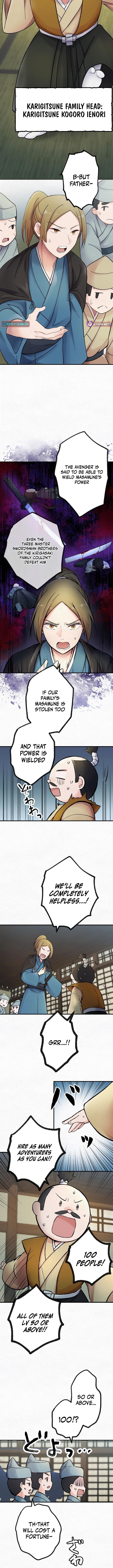 I Will Assassinate Honorably From Behind as a Samurai Chapter 06 Page 1