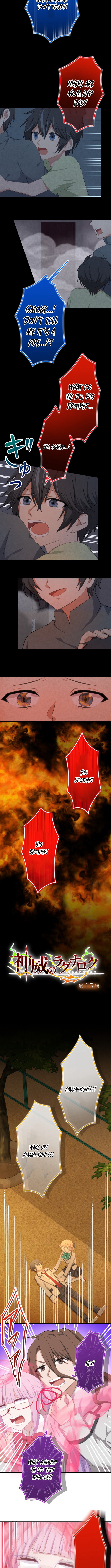 Divine Authority's Ragnarok Chapter 15 Page 1