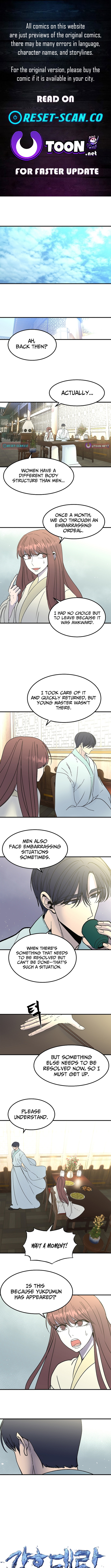 The Great Chaos of Martial World Chapter 49 Page 1