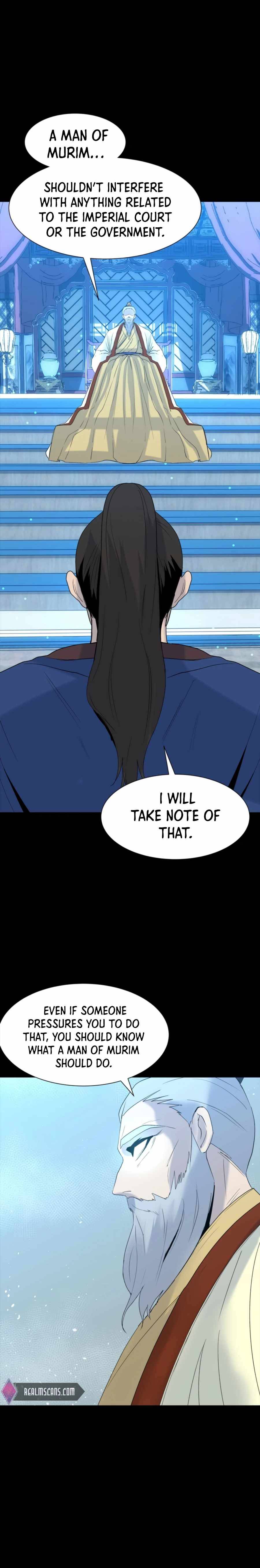 The Great Chaos of Martial World Chapter 20 Page 1