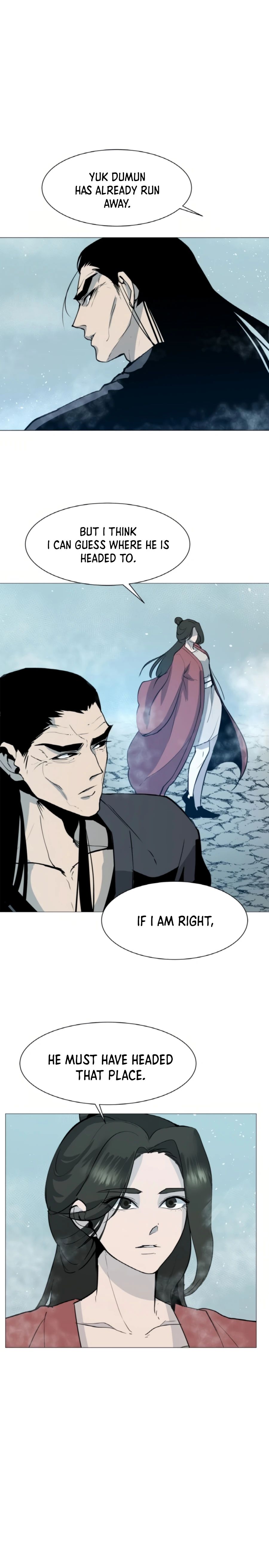 The Great Chaos of Martial World Chapter 04 Page 1