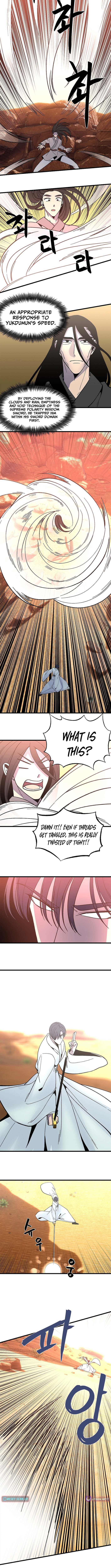 The Great Chaos of Martial World Chapter 43 Page 1