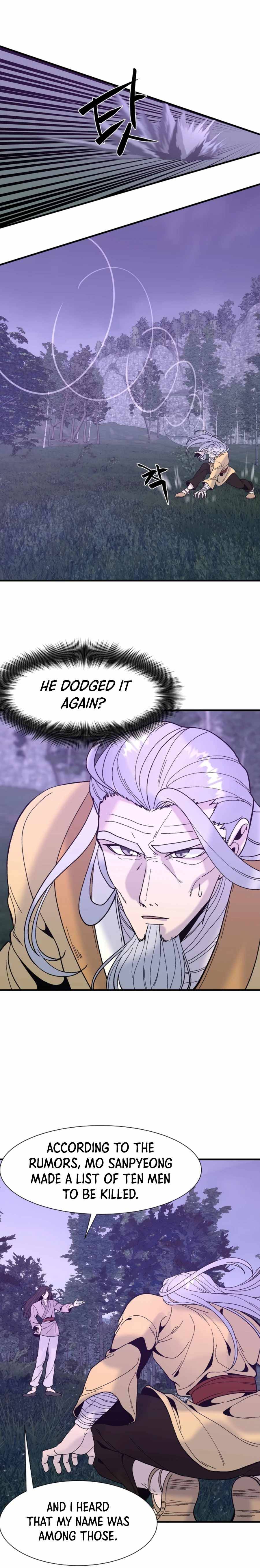 The Great Chaos of Martial World Chapter 22 Page 1