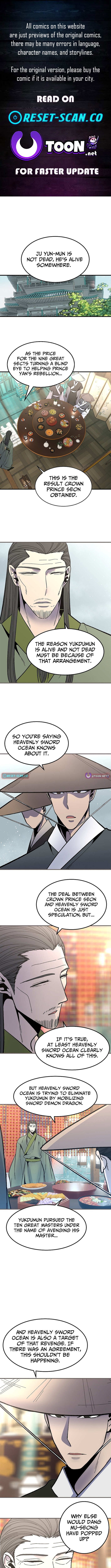 The Great Chaos of Martial World Chapter 48 Page 1