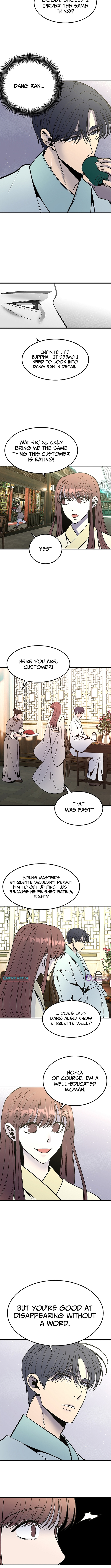 The Great Chaos of Martial World Chapter 48 Page 1