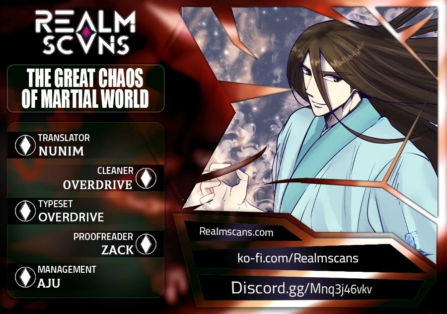 The Great Chaos of Martial World Chapter 09 Page 1