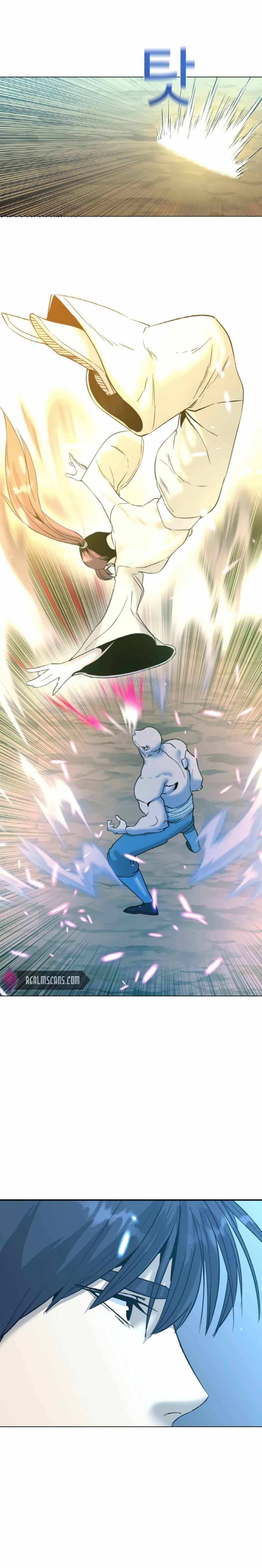 The Great Chaos of Martial World Chapter 16 Page 1