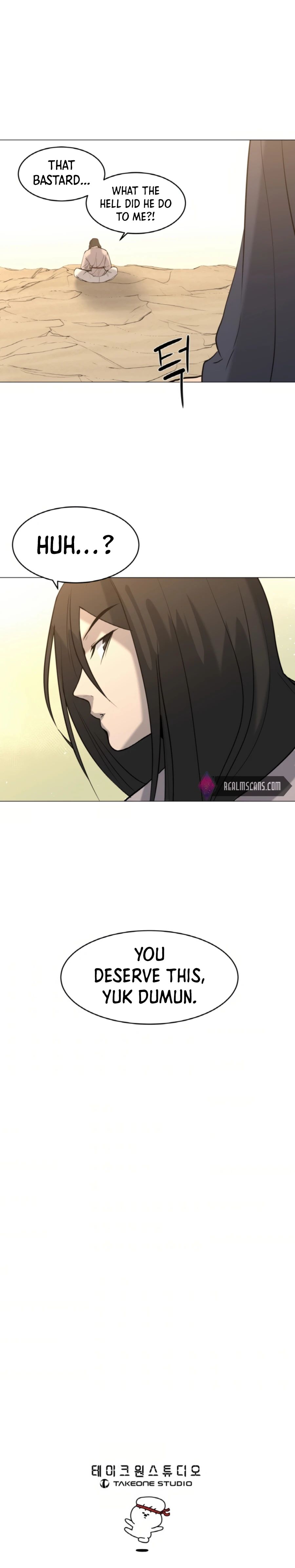The Great Chaos of Martial World Chapter 10 Page 1