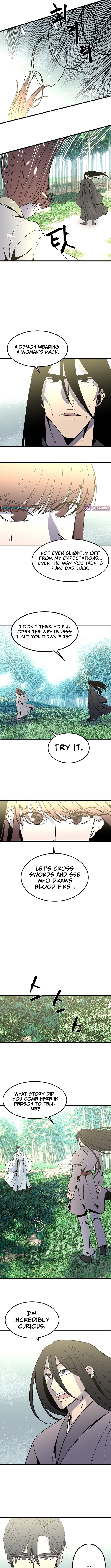 The Great Chaos of Martial World Chapter 36 Page 1